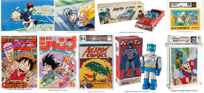 ビデオゲーム、アニメ、マンガ、レトロ玩具などをヘリテージの専門家が査定する「ヘリテージ・オークションズ」 ポップカルチャーアイテム無料査定会　７月４日(金)・５日(土)　大阪にて初開催