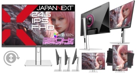 JAPANNEXTが24.5インチ IPSパネル搭載 320Hz/1ms対応のフルHDゲーミングモニター2機種を6月13日(金)に発売