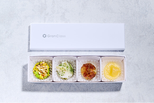 「グランクラス（飲料・軽食あり）」でリフレッシュメントの夏メニュー（7月～9月）を提供します！