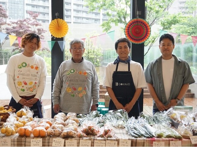 小田原の若手農家チームと板橋区マンション住民をつなぐ 共感型マルシェ初開催