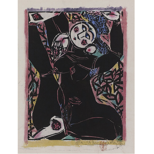 【西武池袋本店】―没後50年― 棟方志功作品展