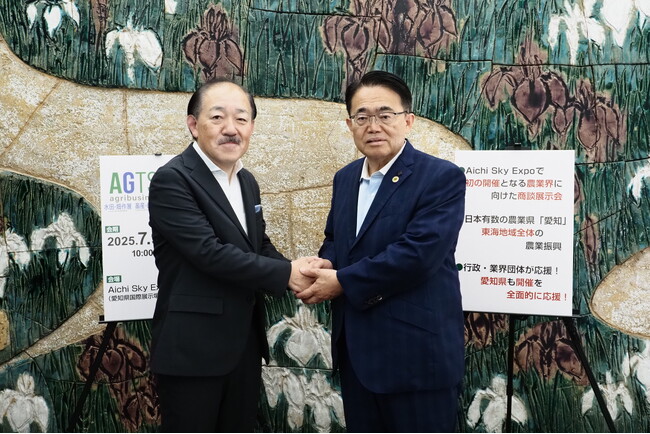 愛知県 大村秀章知事へ表敬訪問いたしました！