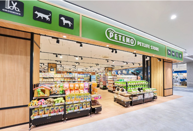 ペテモ名取店 6月20日、移転リニューアルオープン