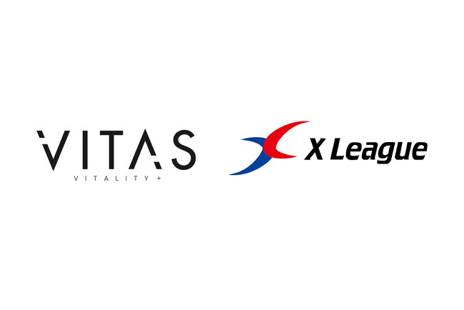 サプリメントメーカー【VITAS】、Xリーグとパートナーシップを締結!