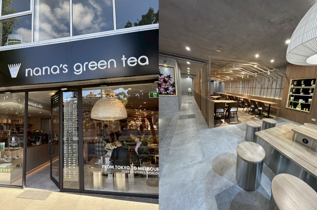 【nana's green tea】メルボルン2号店がオープン～抹茶×カフェ文化、メルボルンで新たなトレンドに～