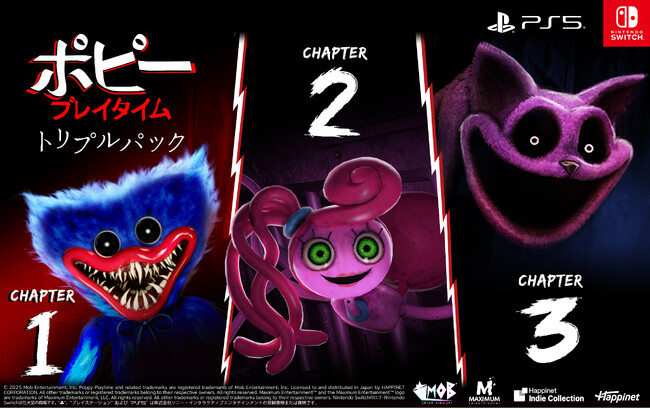 大人気ホラーゲーム『ポピープレイタイム』、3つのゲームが1つのパッケージで登場。全チャプター日本語音声実装！世界初公開となる公式描き下ろし「プレイタイム社 従業員IDカード」は永久封入特典！