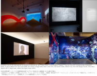 「アーティストの国際発信支援プログラム」
2025年度第Ⅱ期募集を6月13日より開始
～第Ⅰ期はサンパウロ・ビエンナーレをはじめ6つの国際芸術展への支援が決定～