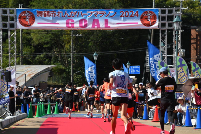 舞鶴赤れんがハーフマラソン2025を10月13日（月・祝）に開催！参加ランナーを募集！