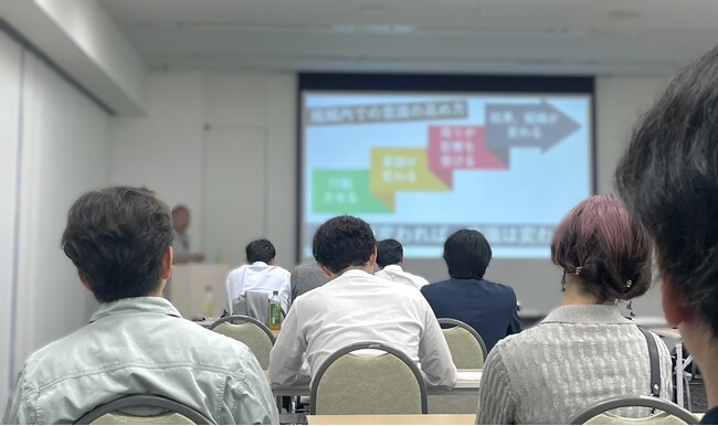 イマジナ、6/11大阪にて論語から学ぶリーダーシップセミナー開催!