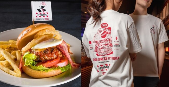 【TGI フライデーズ】アメリカンの夏、はじまる！ CHUMS x TGI FRIDAYS 初コラボで、ポップでおいしい冒険へ。