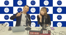 【ほりのまさきのMARKETING LAB】ほりのまさきによる「価格」についての徹底講座!リスナーからのお悩みに実践的なノウハウをお伝えする相談コーナーも!? 【ほりのまさきのMARKETING LAB】ほりのまさきによる「価格」についての徹底講座!リスナーからのお悩みに実践的なノウハウをお伝えする相談コーナーも!?
