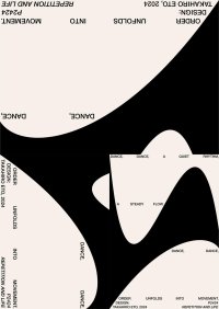 東京工芸大学芸術学部のゑ藤隆弘准教授が世界五大ポスターコンペティション「ラハティ国際ポスタートリエンナーレ2025」でグランプリを受賞 ― グランプリ連覇は初 ―