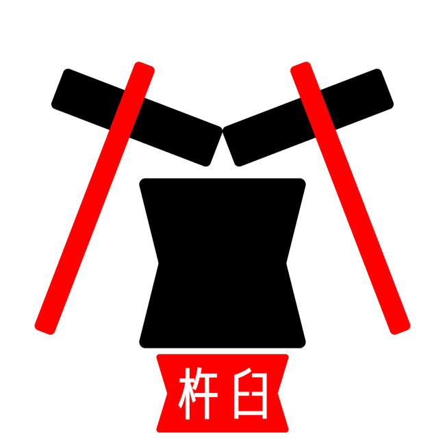 【株式会社杵臼】スポーツ指導者向けの新キャンペーン。コーチ登録でギフトをプレゼントいたします。