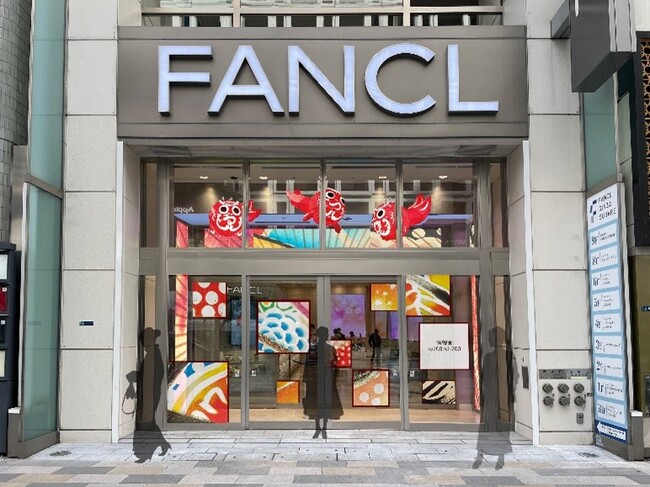 「ファンケル 銀座スクエア」で「ねぶた（ねぷた）祭」を体感できる特別展示を開催！
