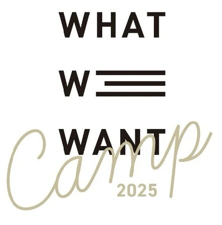 Jackeryが北海道の人気アウトドアギア・ガレージブランド主催の「WHAT WE WANT CAMP 2025」に初出展 ！