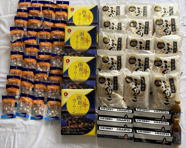 ジャックス、全国50箇所のこども食堂へ3年間に渡る食料品寄贈の継続を決定
