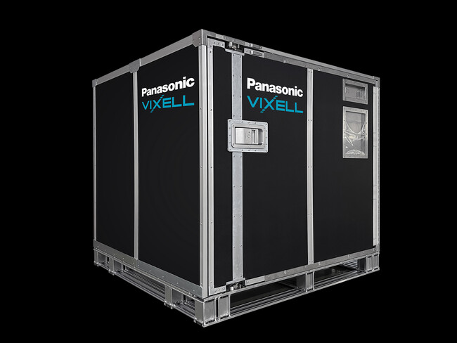 「VIXELL Container(ビクセル・コンテナ)」のサービス提供開始