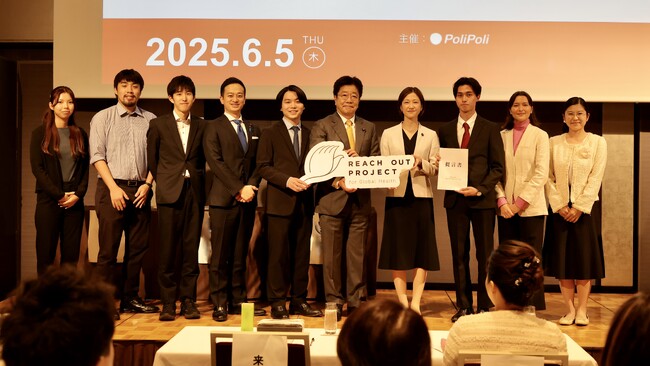 【6/5 開催レポート】若者の声がグローバルヘルスの未来を切り開くー政策提言イベント「Policy Pitch」