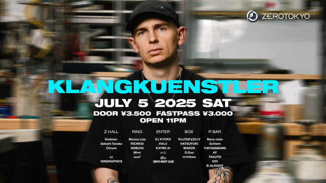 ヨーロッパダンスミュージックシーンに旋風を巻き起こす最注目DJ、KlangkuenstlerがZEROTOKYOに降臨！