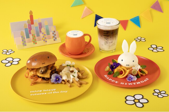 「Happy Birthday miffy」6月21日の特別な日をみんなでお祝い！「miffy cafe tokyo」でバースデーメニューをご提供