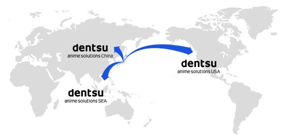 電通と電通アニメソリューションズ「dentsu anime solutions」ブランドで海外展開へ