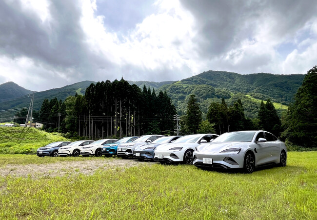 BYD、「第12回ジャパンEVラリー白馬2025」に参加決定　日本EVクラブが7月12日・13日に長野県白馬村にて開催