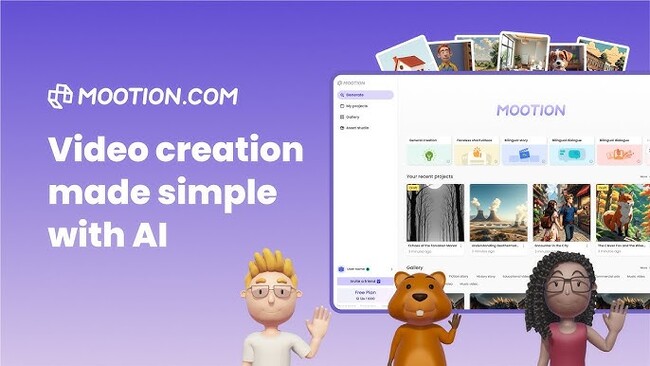 【法人必見！AI動画活用】動画生成AI「Mootion」は法人でどう使う？話題の実務相談！6月限定・先着5社無償枠──日本初 日中AI協創プラットフォーム「.AiGate」