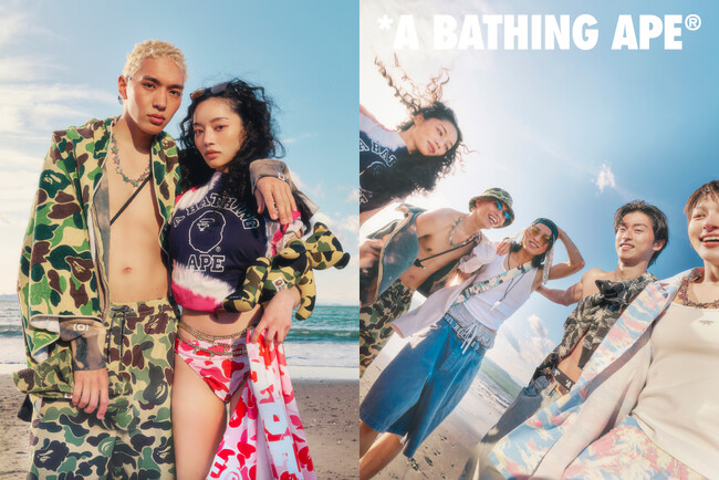 BAPE(R)が“90sレイヴ”のエッセンスを現代に落とし込んだ、ビーチルックを公開。