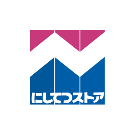 【西鉄ストア】柳川市の朝採りとうもろこしを西鉄電車で運搬→『にしてつストア高宮店』で販売
