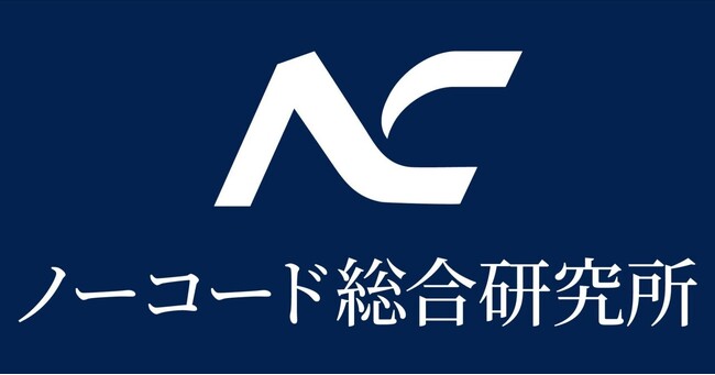 最新AI機能を搭載したノーコードツールBubbleでMVP開発プランを開始！