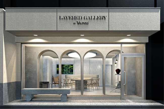イタリア デコラティブペイントブランド「VALPAINT」新ショールーム「Layered Gallery by Valpaint」2025年6月20日（金）銀座にオープン！