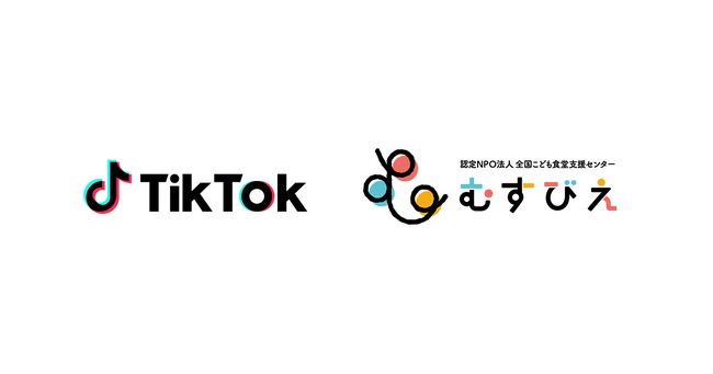 TikTok、全国こども食堂支援センター・むすびえと連携し「居場所」の有用性と未来の姿を考えるオンラインフォーラム「IBASHOネットワーク会議2025」を6/28に大阪・関西万博にて開催！