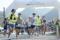 熊本市西区のスポーツイベント「金峰山チャレンジトレイル2025」9/7(日)開催！参加エントリー期間：7/1(火)～8/10(日)