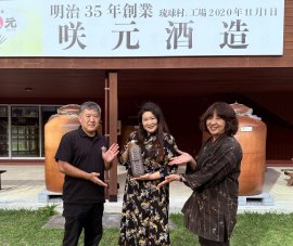 酒粕受け渡しの写真