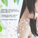 お客様への思いを込めて製品化