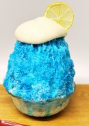 本気のブルーハワイ(仮名) 本気のブルーハワイ(仮名)