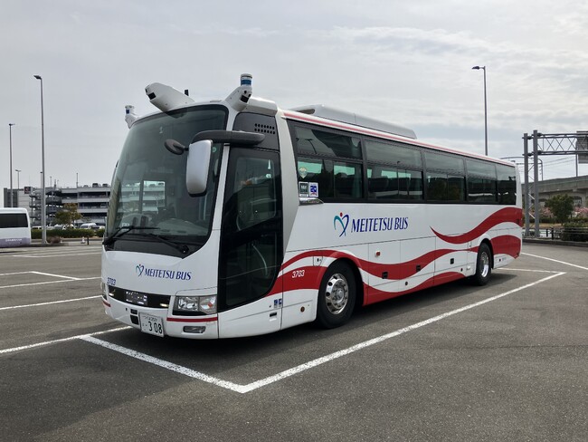 愛知県が実施する「高速バスの自動運転実証」への参画について