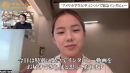 ADTPに通う日本人留学生の声
