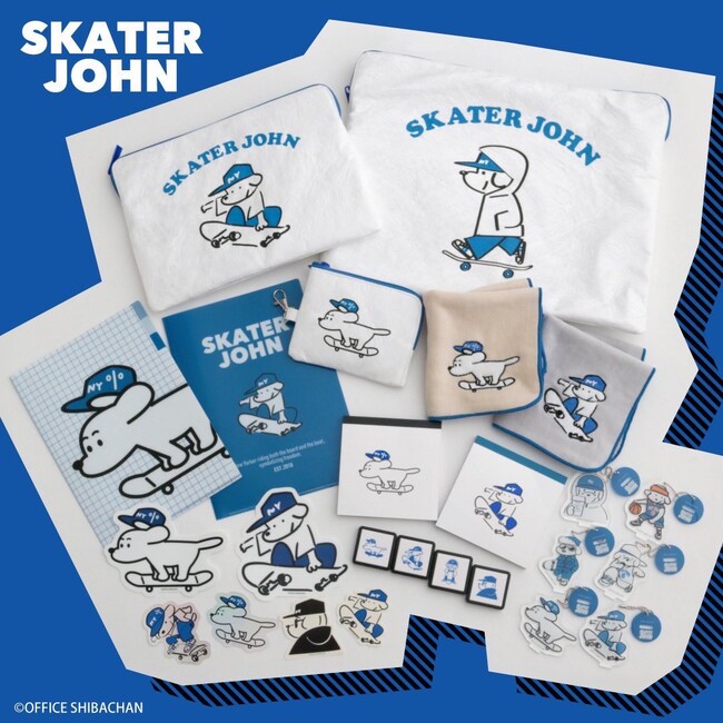 【Skater JOHN】日本だけでなく、海外でも大人気な犬のキャラクターのグッズが登場！