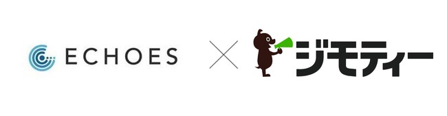 ジモティー、オーナー主体の賃貸募集を支援する「ECHOES」と協業開始