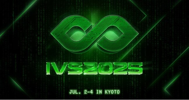 インゲージ、日本最大級のスタートアップカンファレンス「IVS2025」に出展