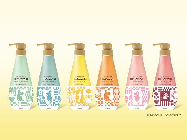 「ムーミン」80周年限定デザイン第2弾「ムーミン」×「ディアボーテHIMAWARI」コラボデザイン限定発売