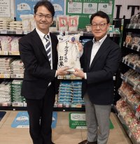 フレスタ、広島こども食堂支援センター様へ精白米を寄贈　県内のこども食堂様や地域食堂様へ配布を実施