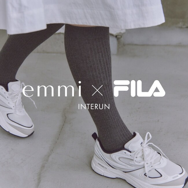 【emmi×FILA】emmiだけの特別な一足！今季は洗練されたムード漂うFILAシーズンフォーカスモデルの “INTERUN” 別注が登場