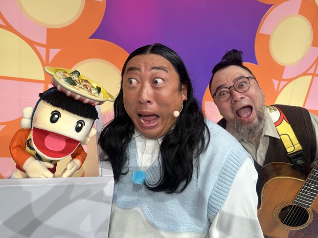 ロバート秋山がやりたい企画を実現する番組 メ～テレ 『秋山の楽しすぎる約30分』史上初？秋山が演出する “ガチの教育番組” を丸ごと30分お届け「なごやであそぼっ！」 で子どもたちが困惑！？