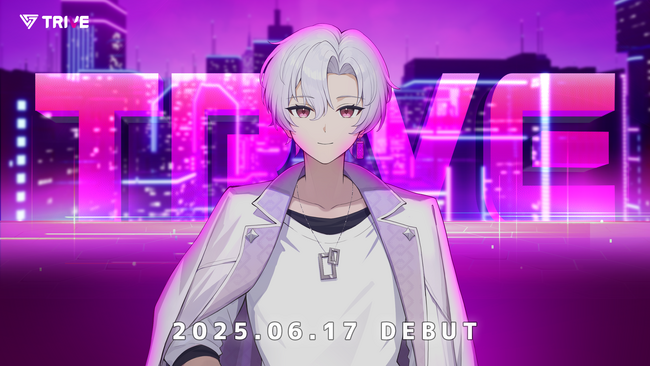 「養ってくれる人が好き」。正直な感情丸出しの研究生がVTuberプロダクション「TRIVE」より6月17日（火）に配信デビュー
