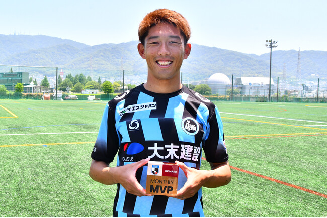 【FC大阪】島田拓海選手 「明治安田Ｊ３リーグ 5月度 KONAMI 月間MVP」 受賞のお知らせ