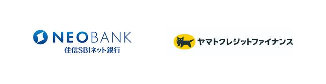 住信SBIネット銀行、ヤマトクレジットファイナンス「NEOBANK」を活用した事業者向け金融サービスの検討を開始