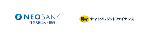 住信SBIネット銀行、ヤマトクレジットファイナンスと「NEOBANK」を活用した事業者向け金融サービスの検討を開始