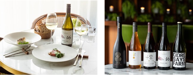 【東京エディション虎ノ門】日本各地の食材を使用した料理と国産ワインのペアリング「テロワール・日本」第四弾「テロワール・能登」開催